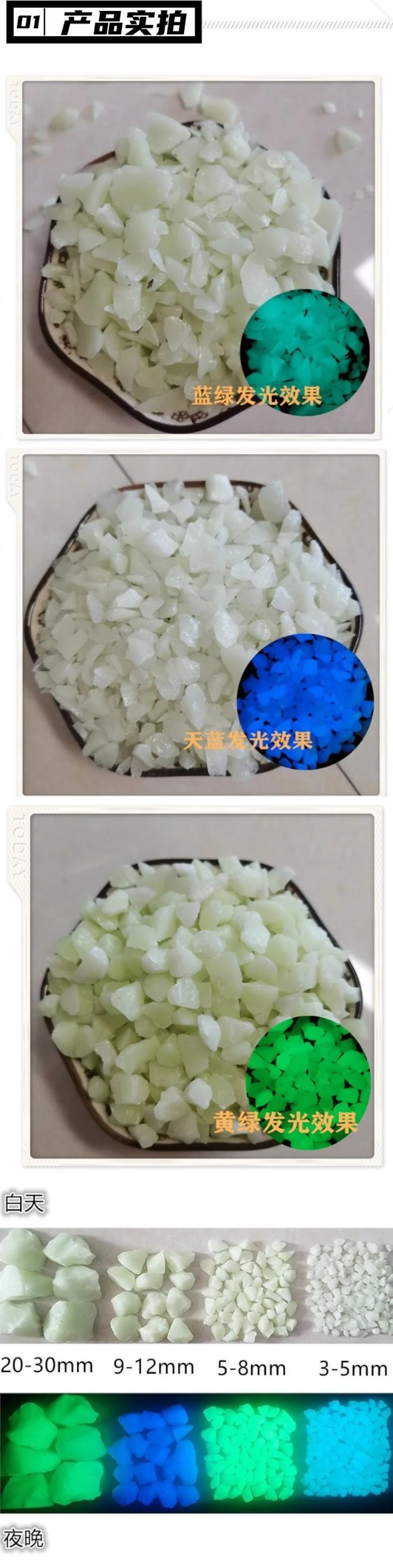 图片关键词