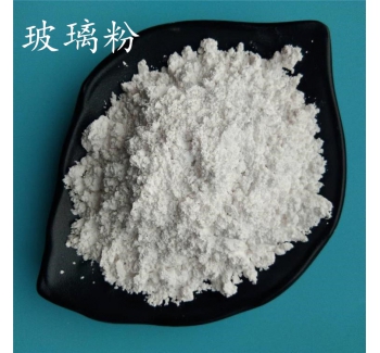 玻璃粉