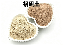 铝矾土